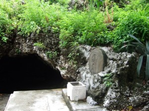 Channan-cave